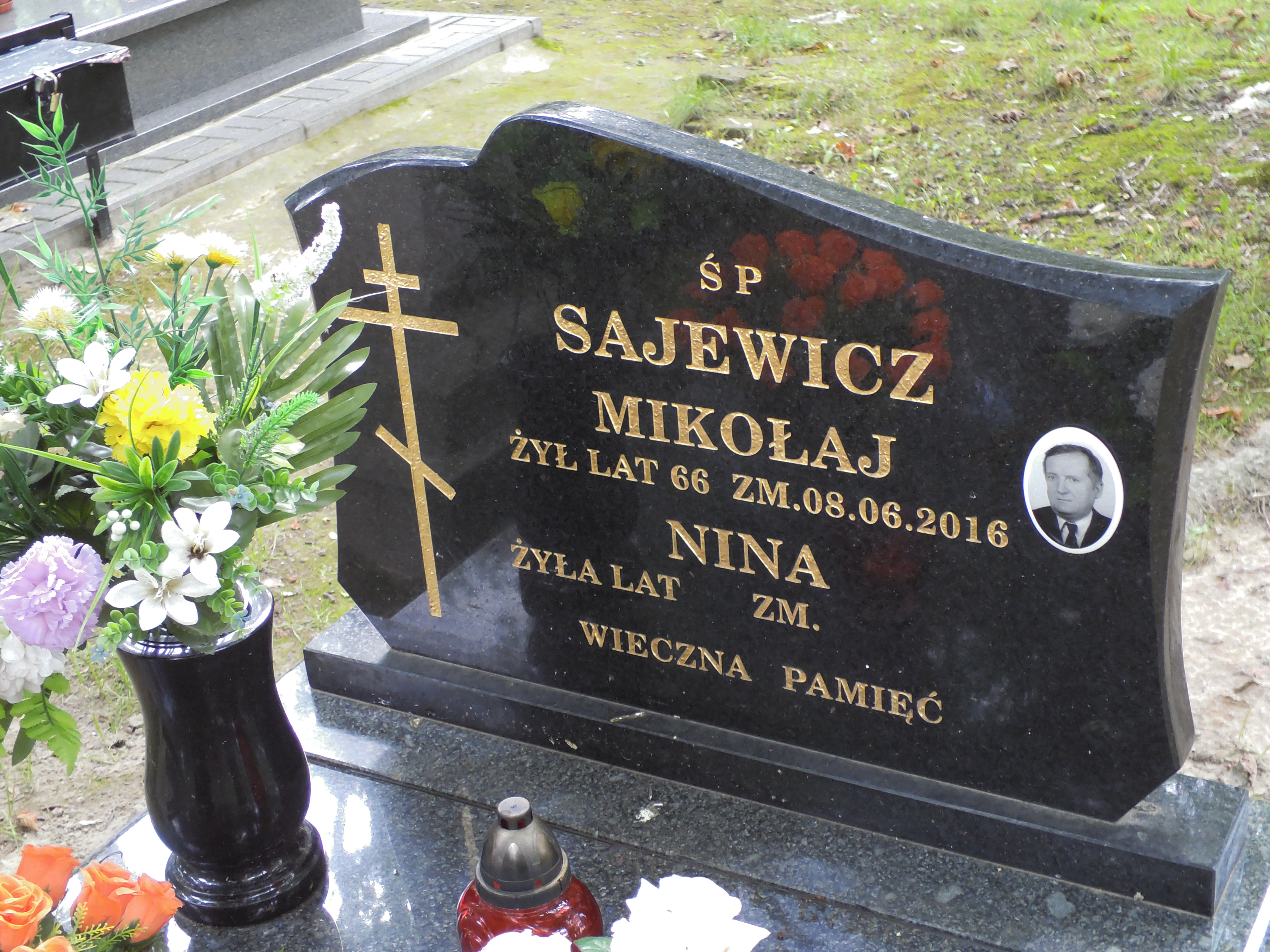 Nina Sajewicz 1951 Lublin prawosławny - Grobonet - Wyszukiwarka osób pochowanych