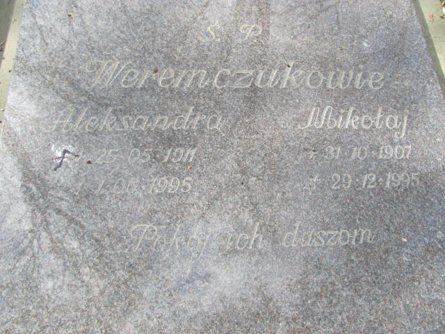 Mikołaj Weremczuk 1907 Lublin prawosławny - Grobonet - Wyszukiwarka osób pochowanych