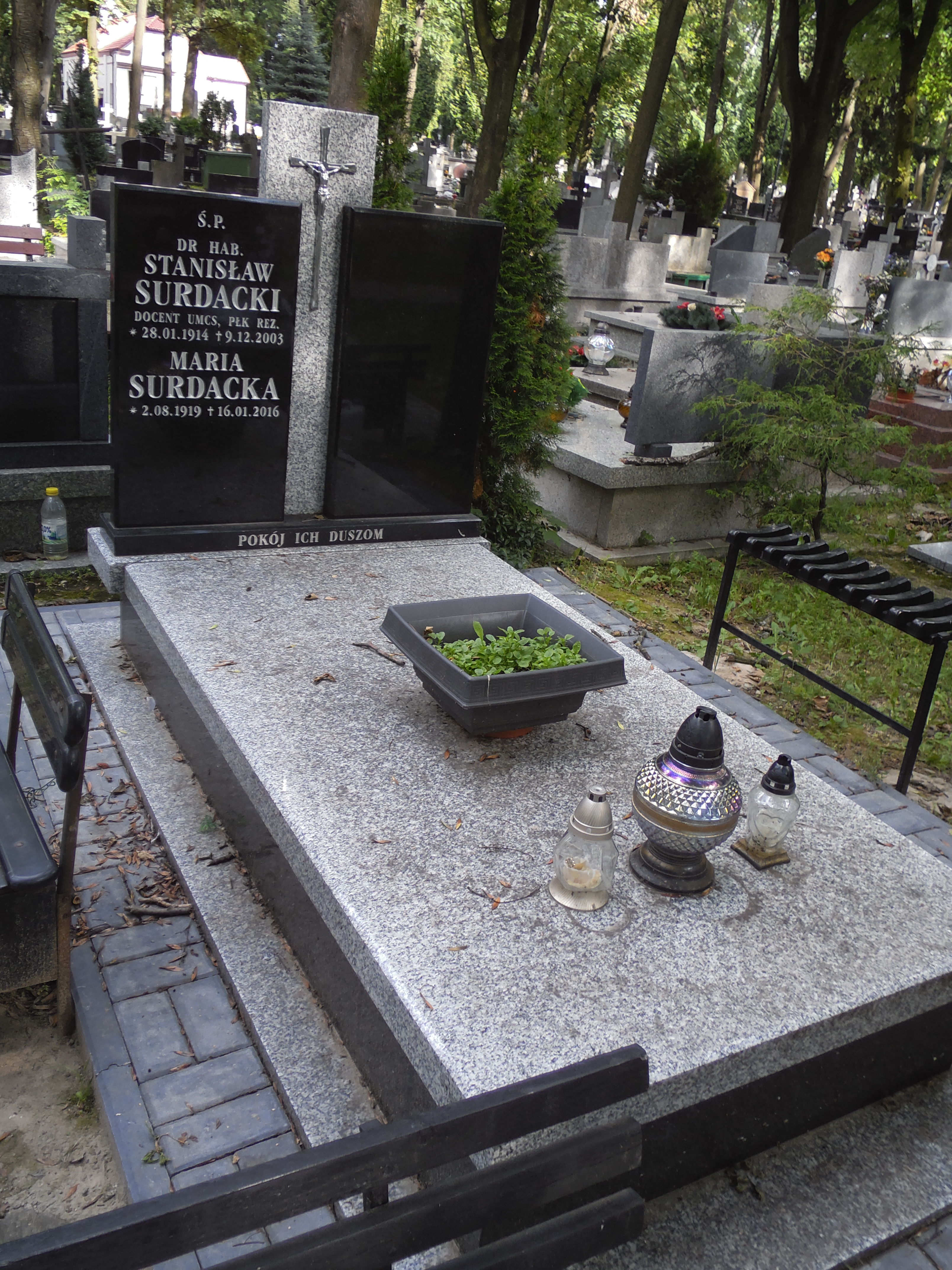 Maria Surdacka Lublin prawosławny - Grobonet - Wyszukiwarka osób pochowanych