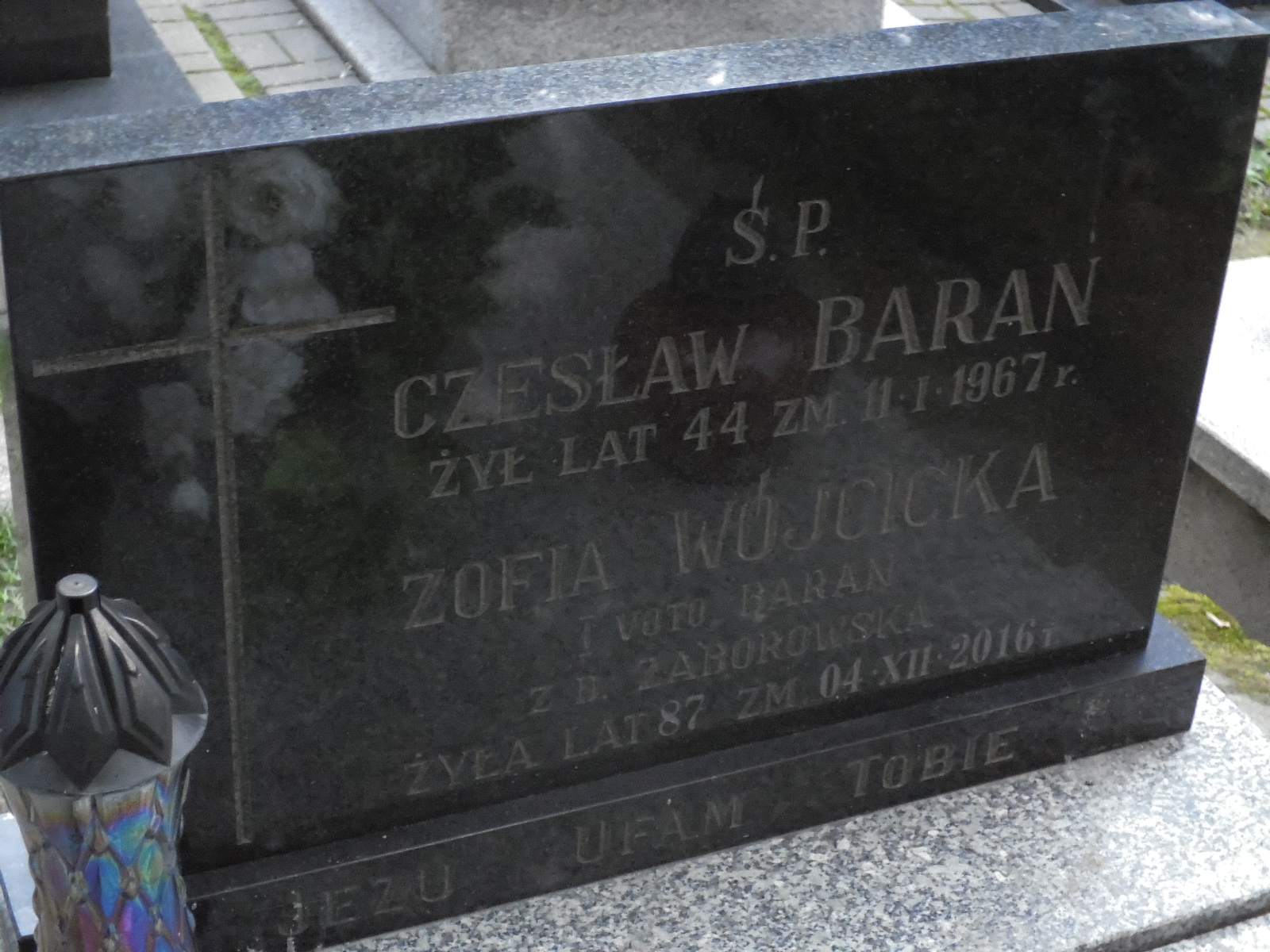 Czesław Baran Lublin prawosławny - Grobonet - Wyszukiwarka osób pochowanych